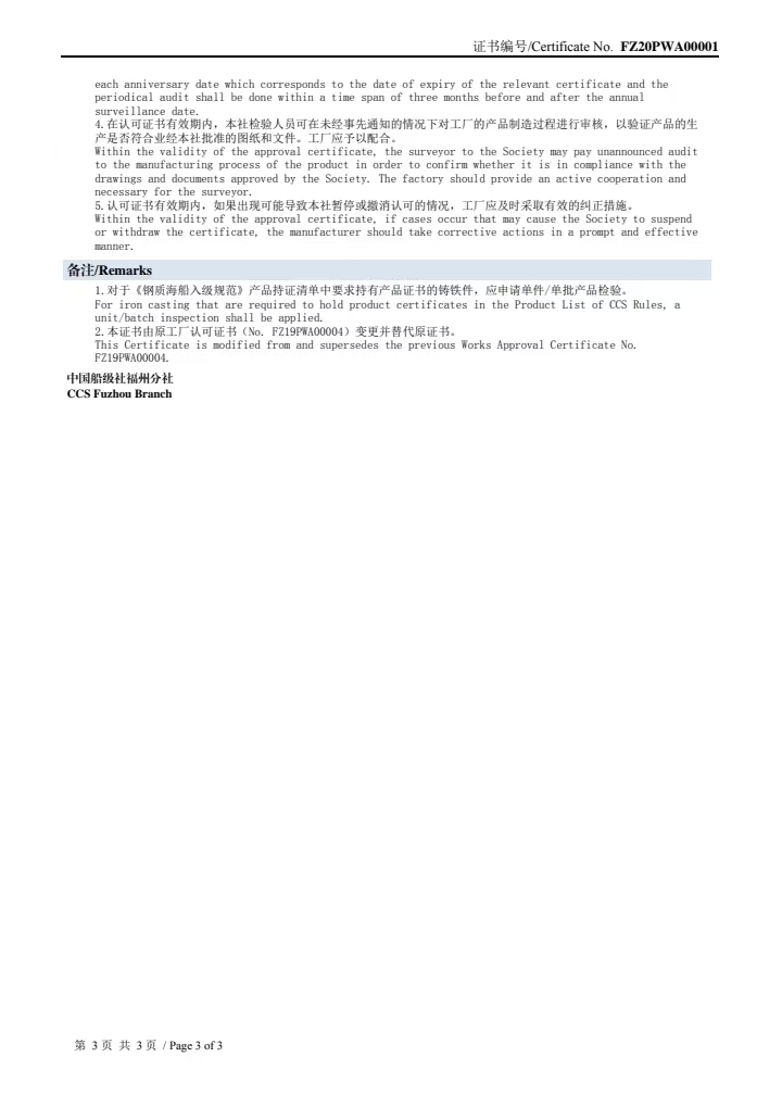 _cgi-bin_mmwebwx-bin_webwxgetmsgimg__&MsgID=7264925412320159725&skey=@crypt_c9759127_5213a943601f69f517550ff620914789&mmweb_appid=wx_webfilehelper.jpg